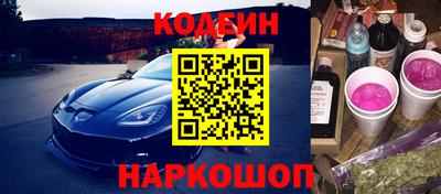 первитин Кунгур