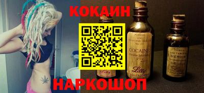 первитин Кулебаки
