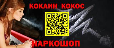 первитин Кунгур