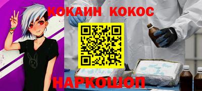 первитин Кулебаки