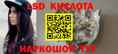 мефедрон мука Кумертау