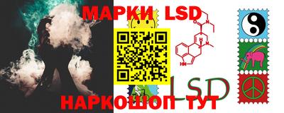 первитин Кунгур