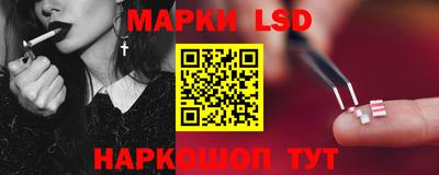 альфа пвп Ликино-Дулёво