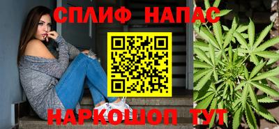 первитин Кунгур