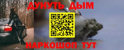 первитин Кунгур