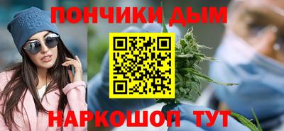 первитин Кулебаки