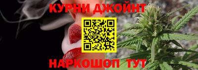 первитин Кулебаки