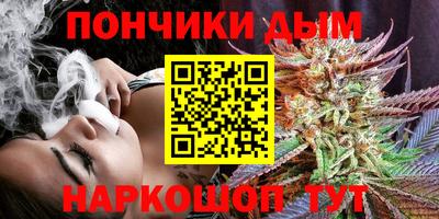 первитин Кунгур