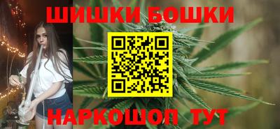кокаин VHQ Ливны