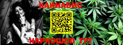 мефедрон мука Кумертау