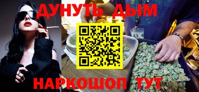 первитин Кулебаки