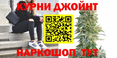 альфа пвп Ликино-Дулёво