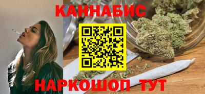первитин Кунгур