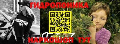 первитин Кунгур
