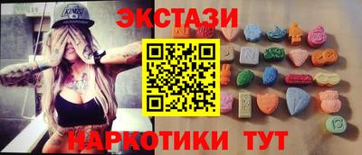 мефедрон мука Кумертау