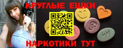 первитин Кунгур