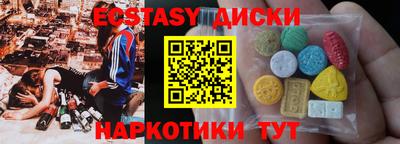 альфа пвп Ликино-Дулёво