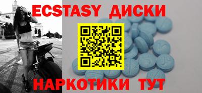 мефедрон мука Кумертау