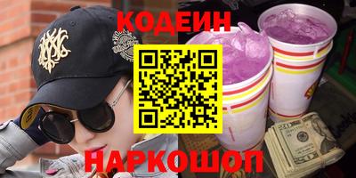 первитин Кулебаки