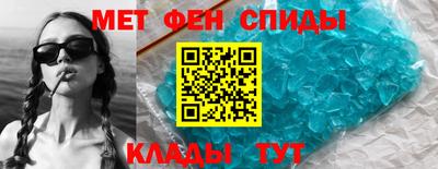 кокаин VHQ Ливны