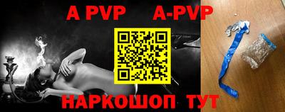 первитин Кулебаки