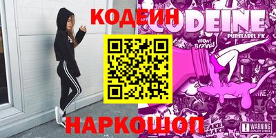 мефедрон мука Кумертау