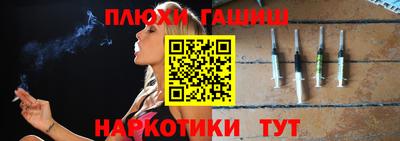 первитин Кулебаки