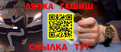 первитин Кунгур